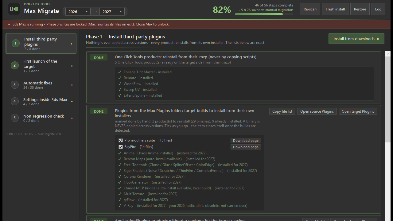Max Migrate - migration de l'environnement 3ds Max vers une nouvelle version